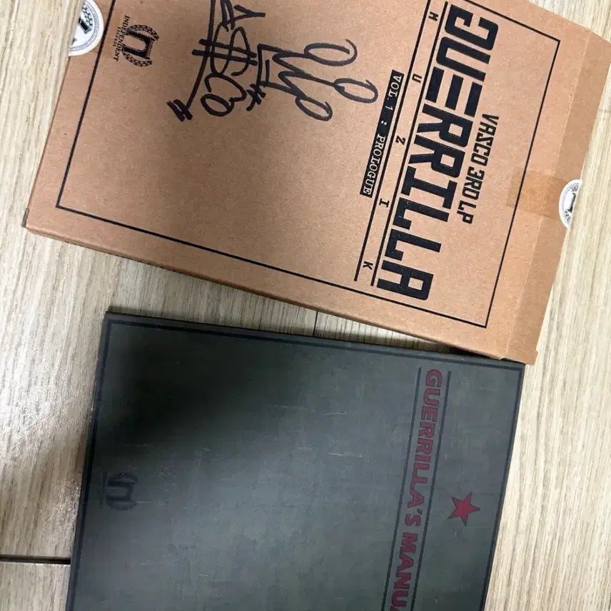 [BUNJANG] Basick Vasco III Album Signed (Opened) / 바스코 현 빌스택스 정규 3집 게릴라 뮤직 사인반 개봉