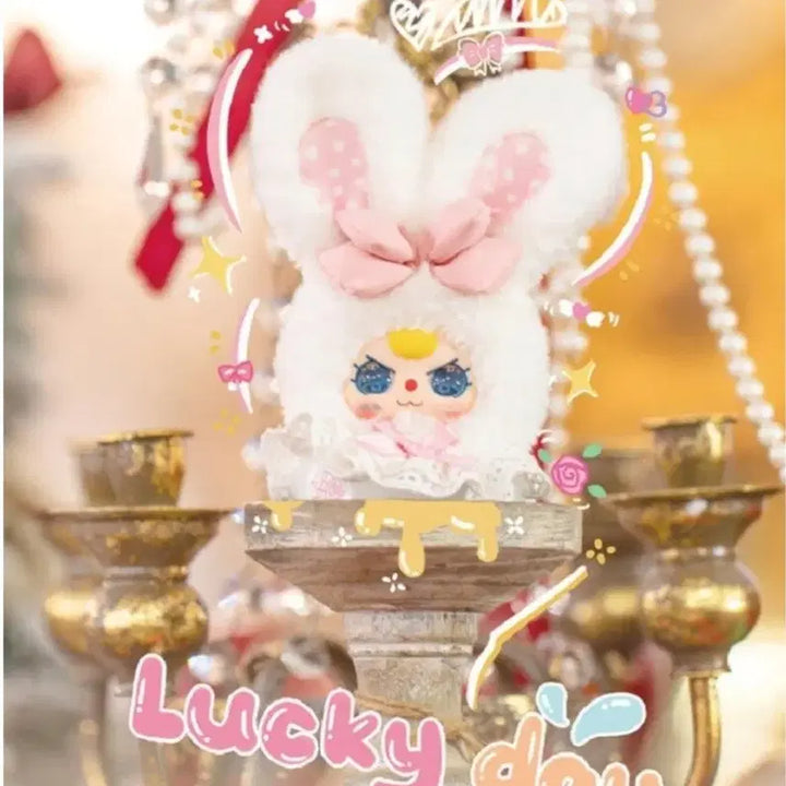 [BUNJANG] Babysle3 Romance Mini White Rabbit Doll / 베이비쓰리 로맨스 미니 흰토끼