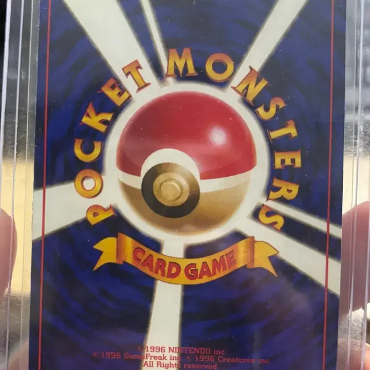 [BUNJANG] Pokemon Card Vintage Holo Dragonite Rare Japanese / 포켓몬카드 빈티지 십자홀로 나쁜망나뇽 다크망나뇽 일판