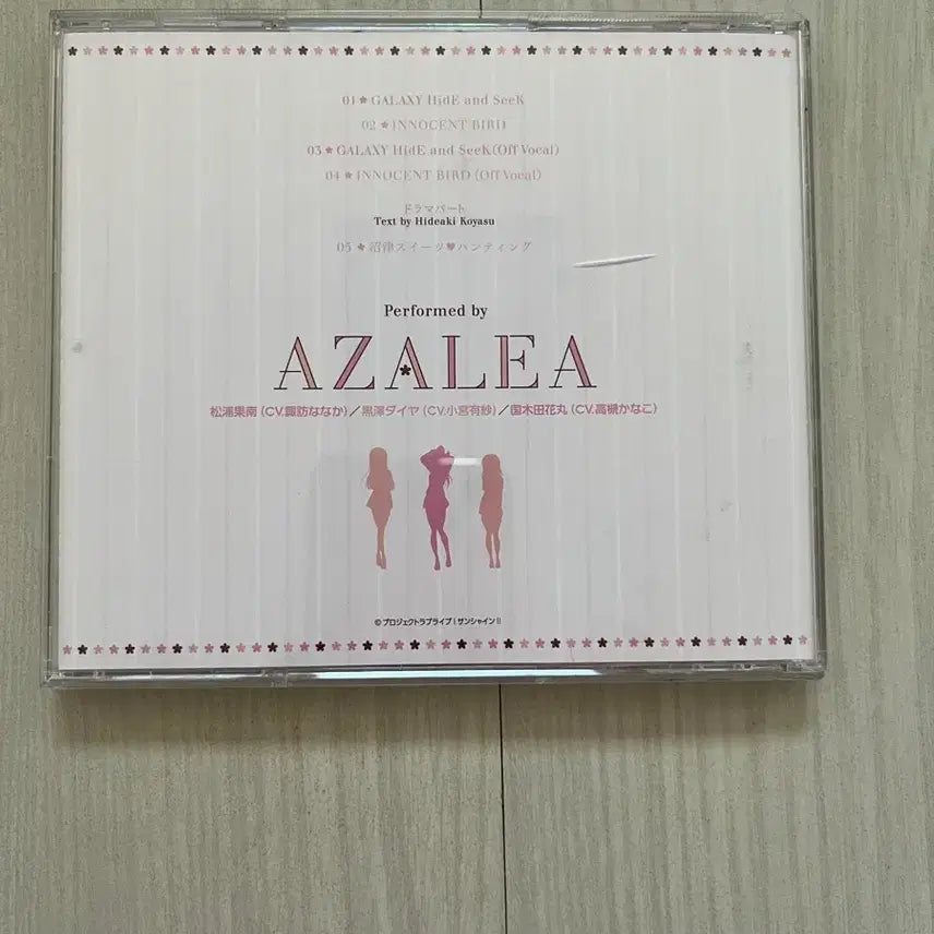 [BUNJANG] Love Live! Sunshine!! AZALEA CD / 러브라이브! 선샤인!! AZALEA 아젤리아 cd