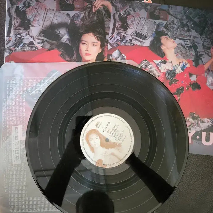 [BUNJANG] Lee Ji Yeon 3rd Album &