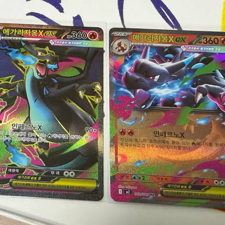 [BUNJANG] Pokemon Card Mega Charizard X EX SR Set / 포켓몬카드 메가리자몽X ex sr