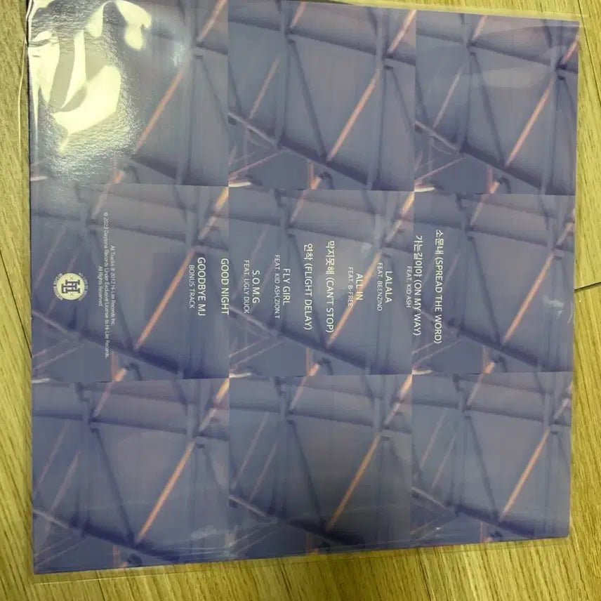 [BUNJANG] Okasian Boarding Pass LP / 오케이션 탑승수속 LP