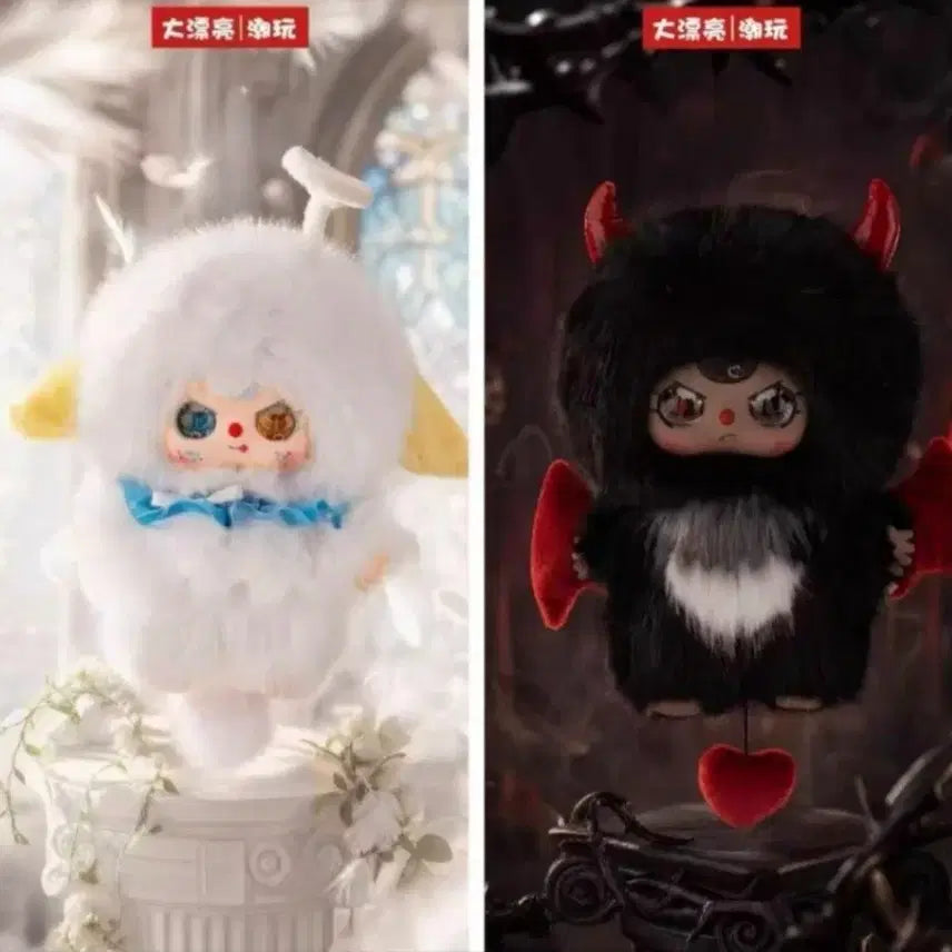 [BUNJANG] Bearbrick 400% Angel &amp; Devil Limited Edition Unsealed / 베이비쓰리 천사와 악마 400% 한정판 미개봉