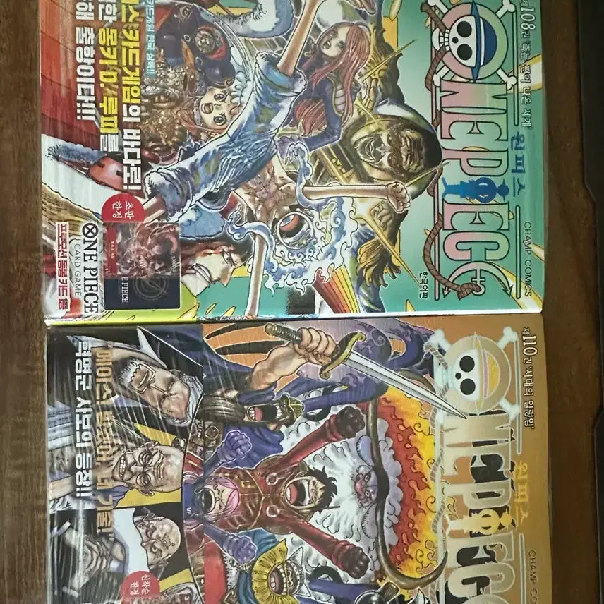 [BUNJANG] One Piece Manga Volumes 108 &amp; 110 First Edition with Promo Cards / (새상품) 원피스 108권 110권 초판 프로모카드 동봉 만화책