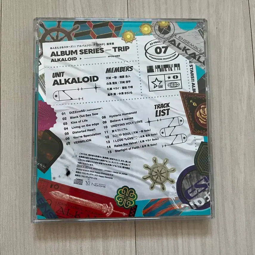 [BUNJANG] Ensemble Stars TRIP Album Alkaloid Normal Edition / 앙스타 TRIP 앨범 알칼로이드 통상판