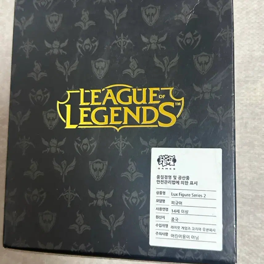 [BUNJANG] League of Legends Lux Figure (Sealed) / 미개봉 롤 럭스 피규어