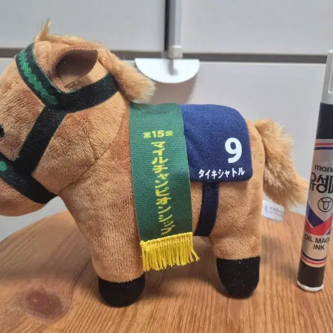 [BUNJANG] Taiki Shuttle Umamusume Thoroughbred Collection GB / 타이키 셔틀 | 우마무스메 서러브레드 컬렉션 GB