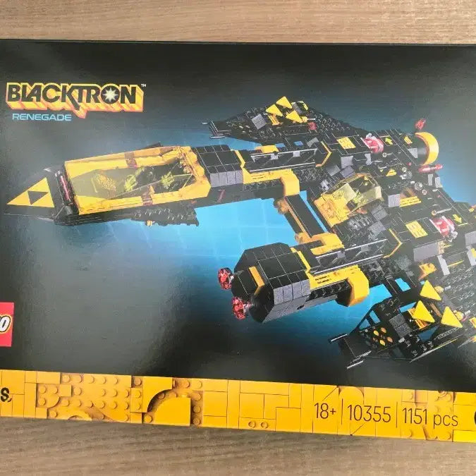 [BUNJANG] LEGO Blacktron Renegade 10355 / 레고 - 블랙트론 레니게이드 10355