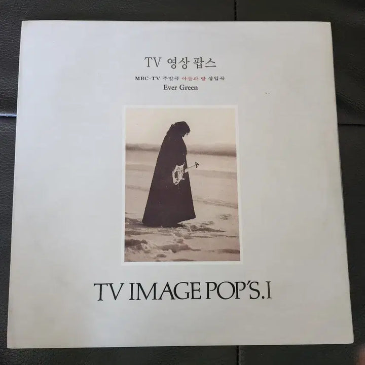 [BUNJANG] TV IMAGE POP&
