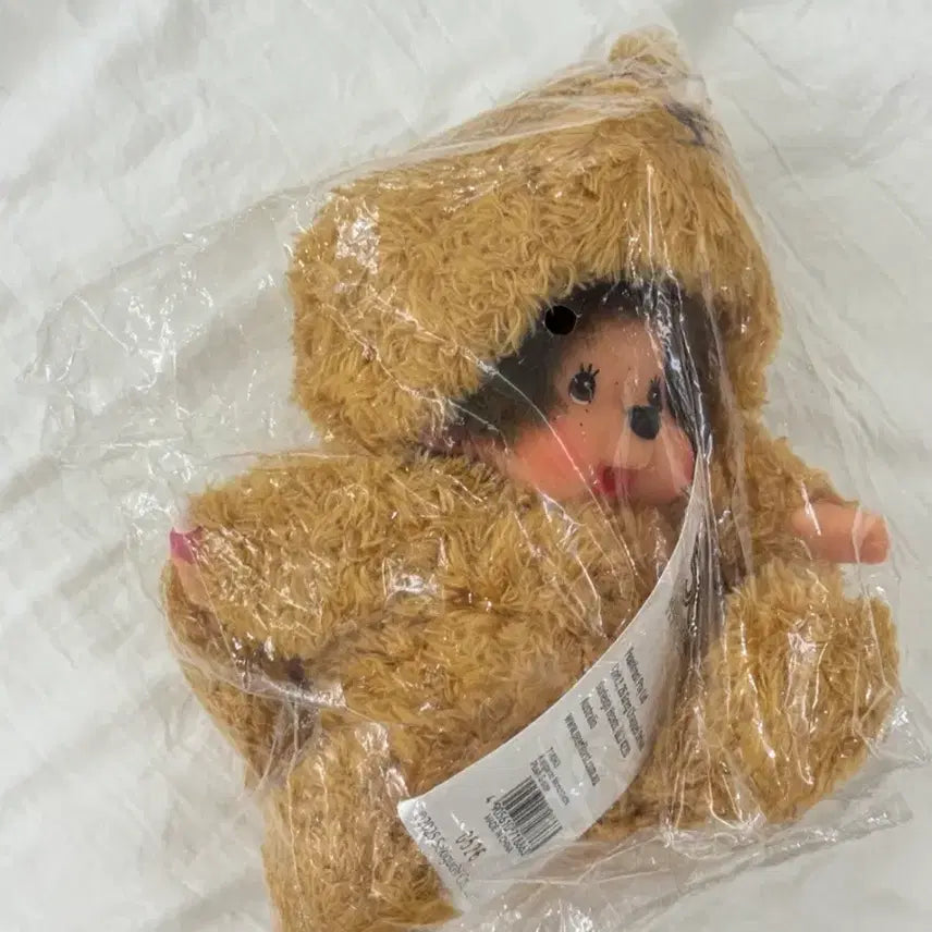 [BUNJANG] Monchhichi Kangaroo 50th Anniversary Limited Edition Doll (Sealed) / (미개봉새상품) 호주 한정 캥거루 몬치치