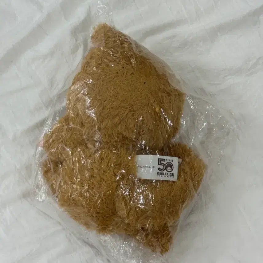 [BUNJANG] Monchhichi Kangaroo 50th Anniversary Limited Edition Doll (Sealed) / (미개봉새상품) 호주 한정 캥거루 몬치치