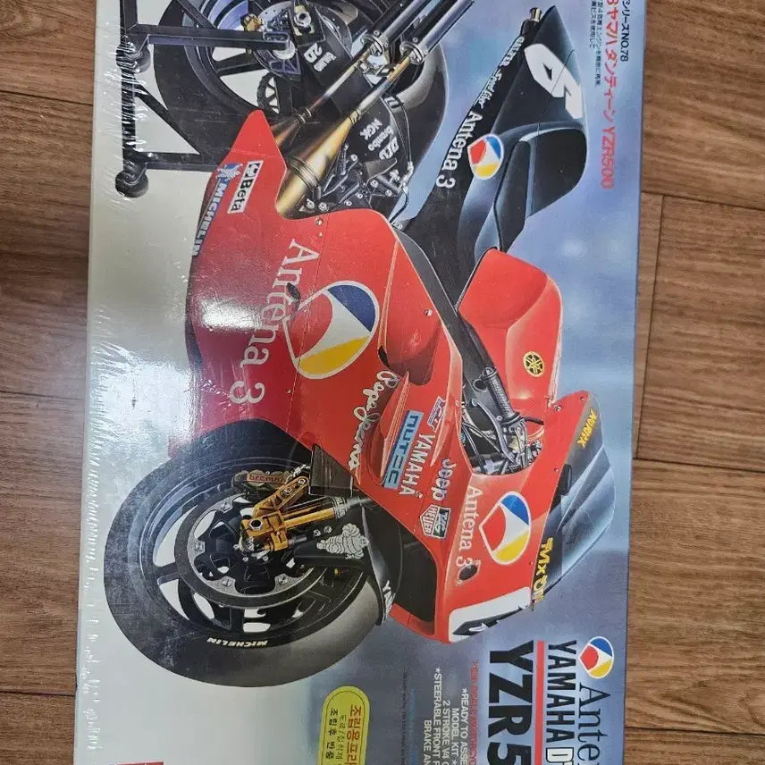 [BUNJANG] Tamiya Yamaha YZR500 1/12 Scale Model Kit / 타미야 야마하 YZR500 프라모델