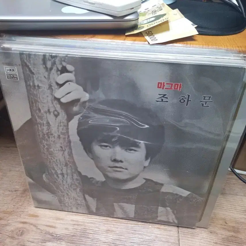 [BUNJANG] Jo Ha Moon 1st Album &