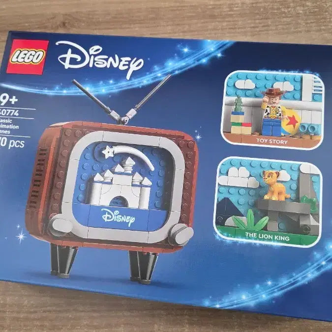 [BUNJANG] LEGO Disney Classic Animation 40774 (Sealed) / 레고 - 디즈니 클래식 애니메이션 40774 (미개봉)