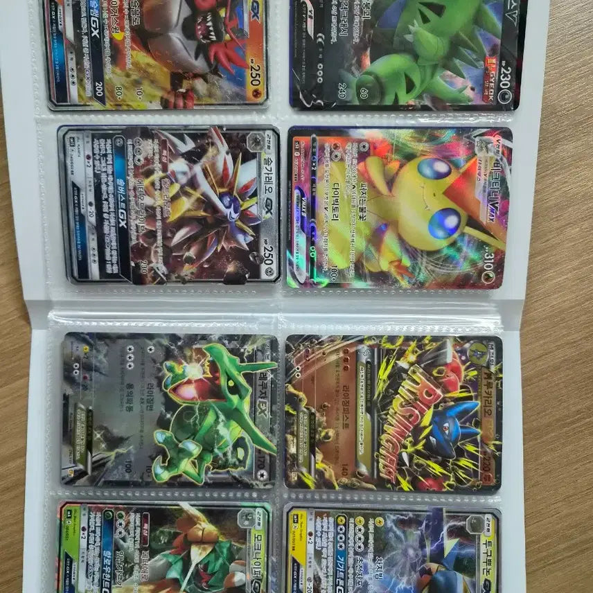 [BUNJANG] Pokemon EX GX Card Collection / 포켓몬 EX GX카드 모음집
