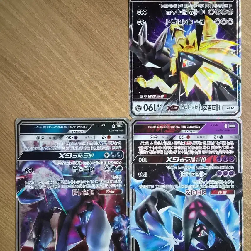 [BUNJANG] Pokemon Primo Cards Set (3 Cards) / 포켓몬 프리모카드 3장