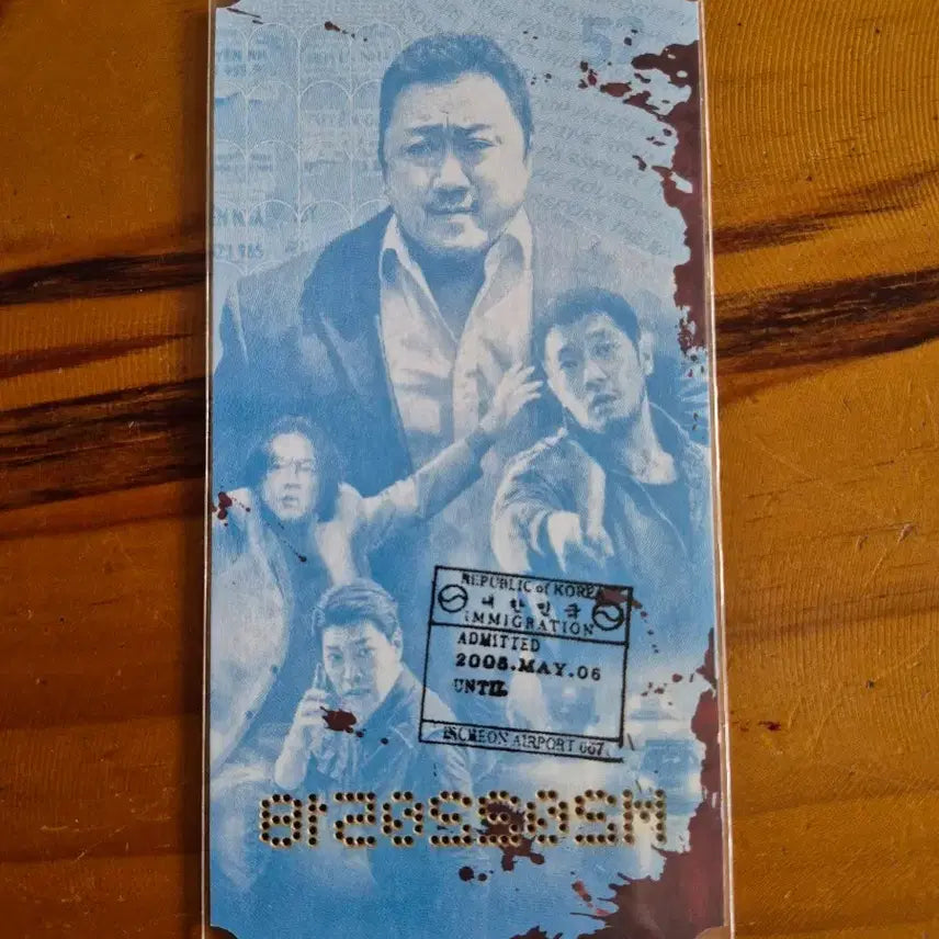 [BUNJANG] Megabox Original Ticket - The Roundup / 메가박스 오리지날티켓 (범죄도시 2)