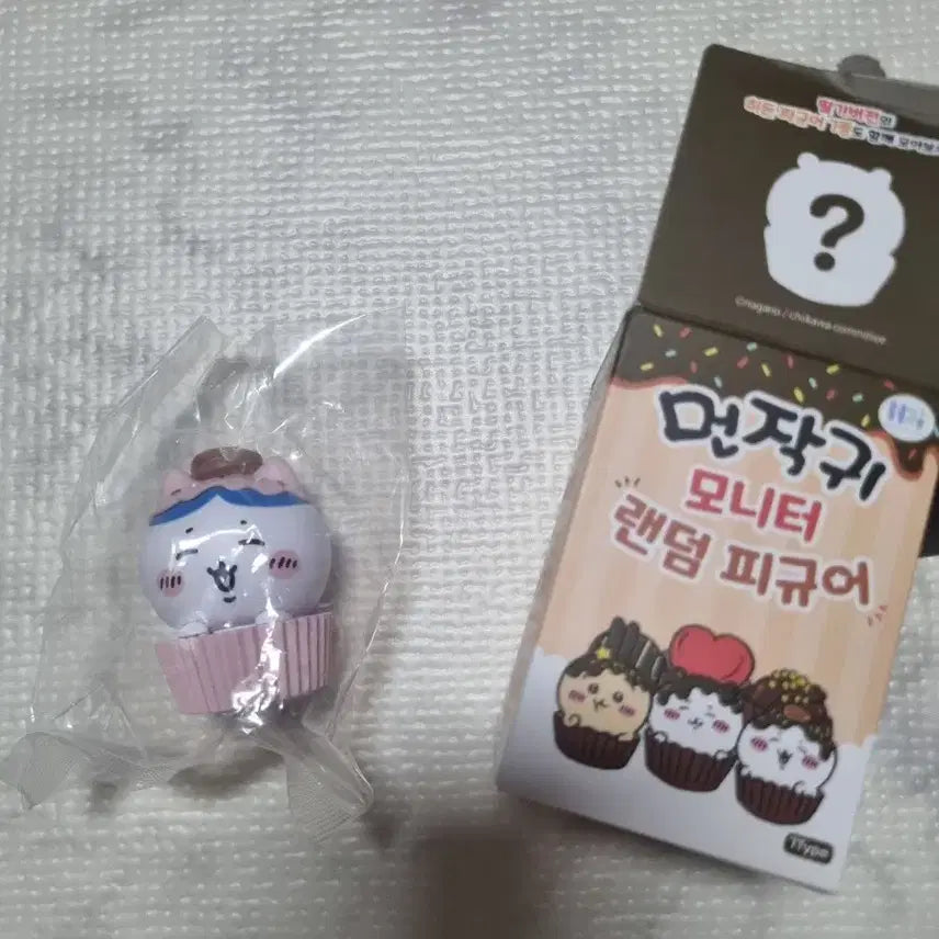[BUNJANG] Hachiware Hidden Version Figure / 먼작귀 모니터 하치와레 피규어 히든
