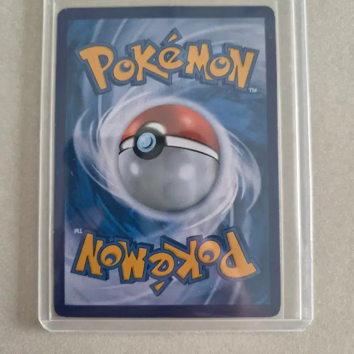 [BUNJANG] Rugalgaram GX SSR (Good Condition) / 루가루암 GX SSR(상태 좋음)