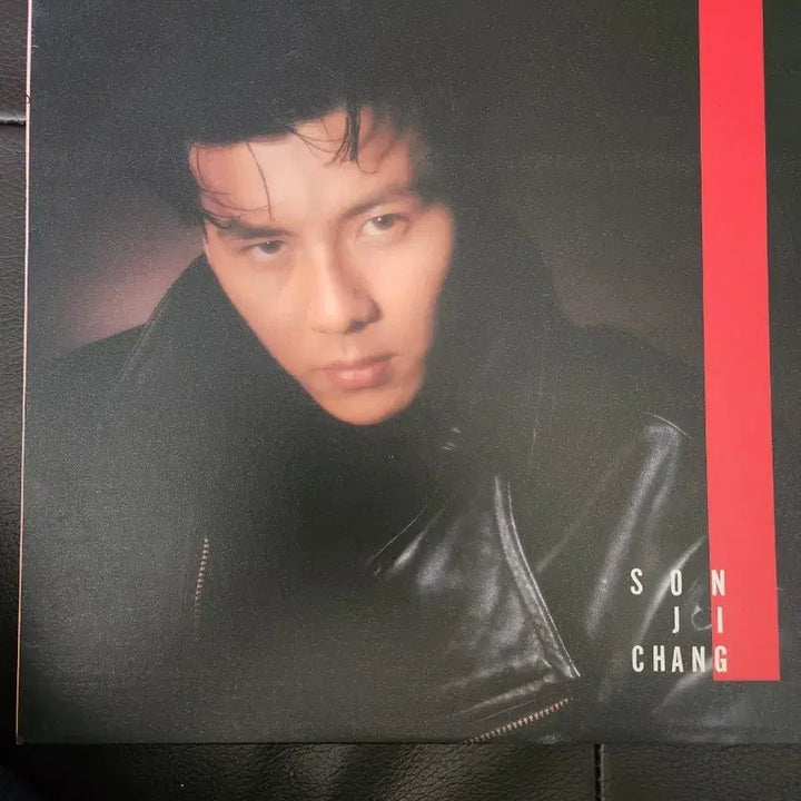 [BUNJANG] Son Ji Chang 1st Album &