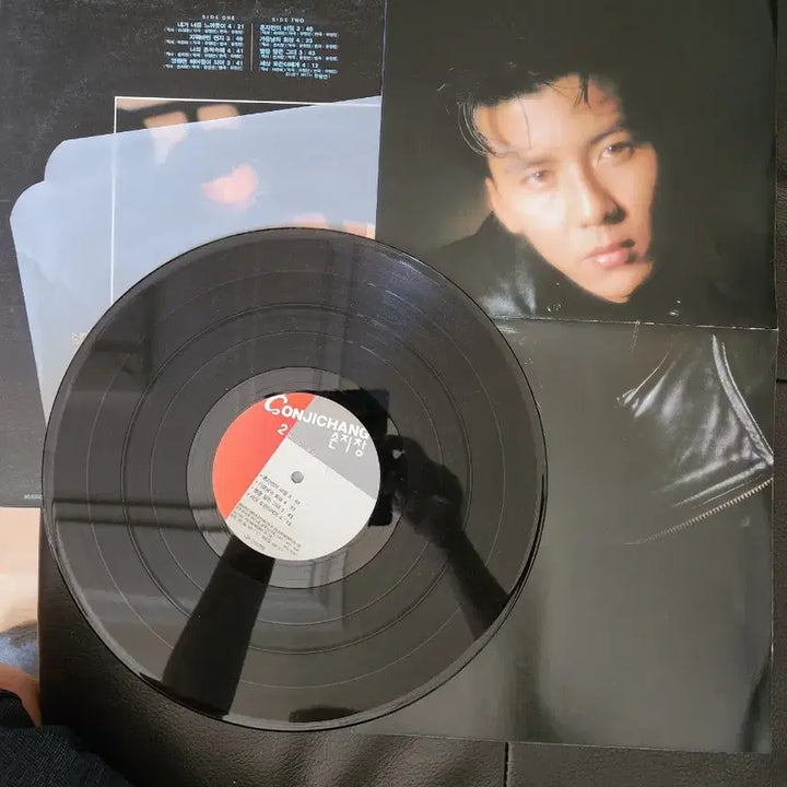[BUNJANG] Son Ji Chang 1st Album &