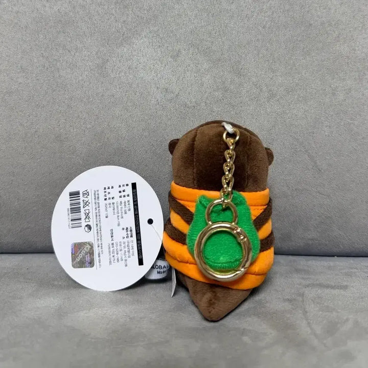 [BUNJANG] Woosoo Woosoochan Dark Brown 8cm Padded Keychain Doll / 패딩 우소우소짱 다크브라운 8cm 키링 인형