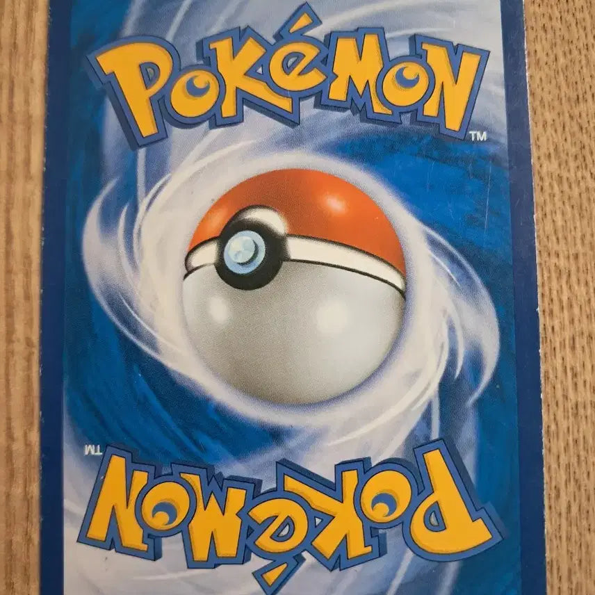 [BUNJANG] Pokemon Card Steelix SR / 포켓몬카드 강철톤 sr
