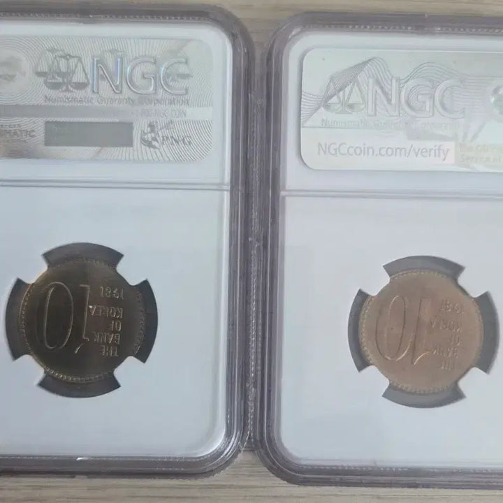[BUNJANG] 1981 South Korea 10 Won Coin NGC MS65 Graded (Lot of 2) / 1981년, 십원, 10원화, 주화 NGC, MS65 등급