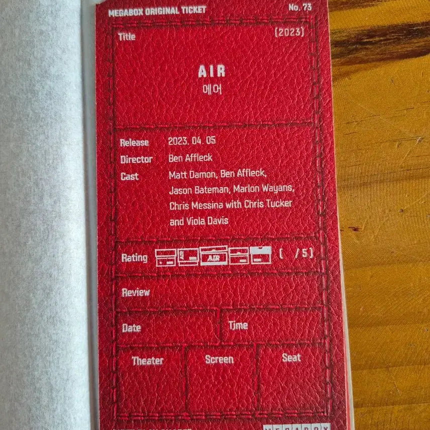 [BUNJANG] Megabox Original Ticket Air / 메가박스 오리지날티켓 (에어)