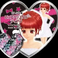 [BUNJANG] Prize Stone Tiara &amp; Makeup Swap / 프리즘스톤 교환