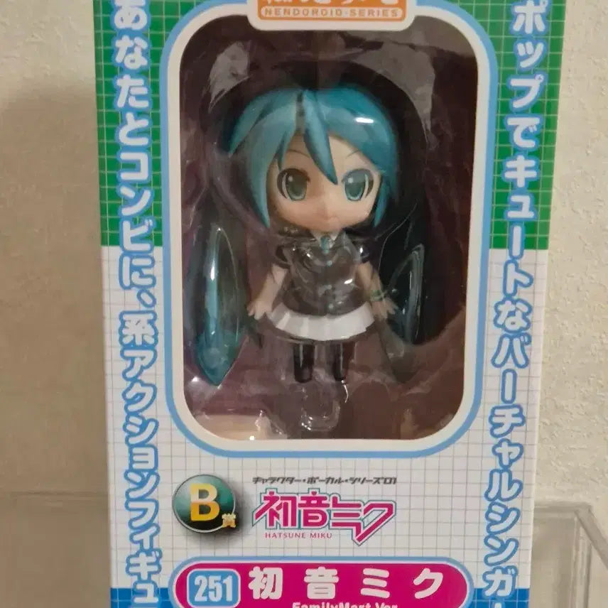 [BUNJANG] Hatsune Miku FamilyMart Limited Edition Nendoroid Figure / 하츠네 미쿠 패밀리마트 피규어