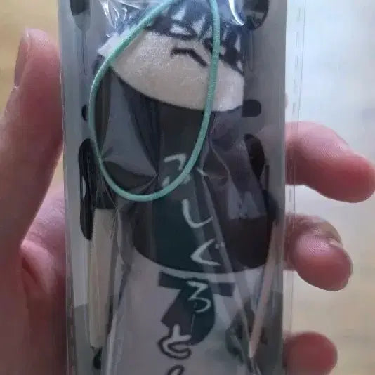 [BUNJANG] Jujutsu Kaisen Toji Fushiguro Twisted Figures Collection Sealed / 주술회전 뒤틀린 녀석들 후시구로 토우지 미개봉