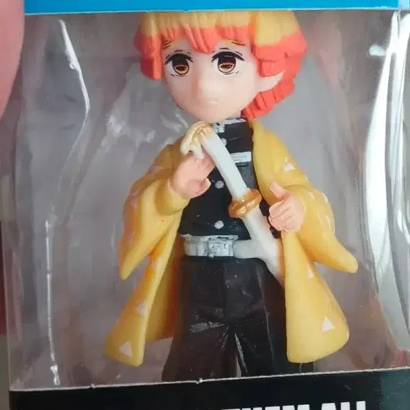 [BUNJANG] Demon Slayer Pocket Pop! Figure 3-Piece Set / 귀멸의 칼날 포켓팝 피규어 3종 세트