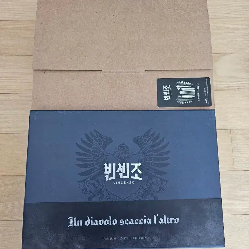 [BUNJANG] Vincenzo Drama Blu-ray / 드라마 빈센조 블루레이