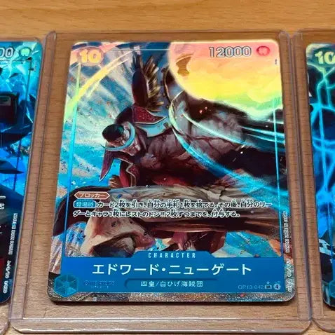 [BUNJANG] One Piece Card Sun God Edward Newgate SR Parallel 3 Types Bundle Set / (원피스카드)일판 원피스 사황 에드워드뉴게이트(흰수염) SR*페러렐 3종(op13-042)(op08-043)(op02-004)일괄 판매