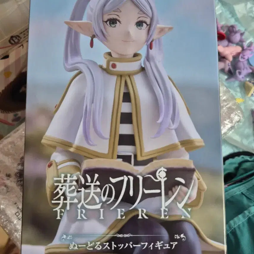 [BUNJANG] Sealed Figure / 피규어