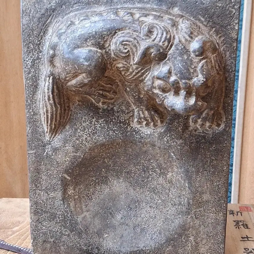 [BUNJANG] Ancient Stone Haetae Inkstone / 수백년된 돌로된 해태벼루