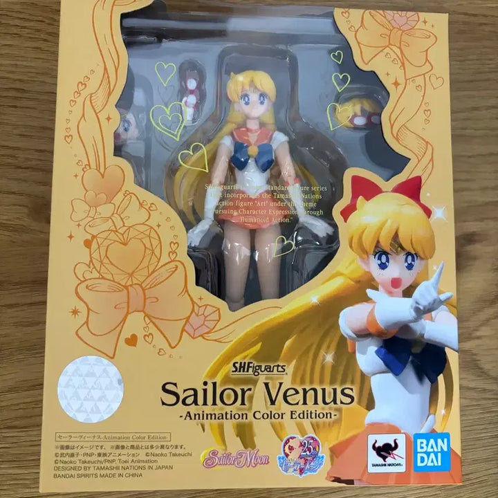 [BUNJANG] Bandai Sailor Moon Sailor Venus Animation Ver. Figure / 반다이 세일러문 세일러비너스 SHF 애니메이션ver.