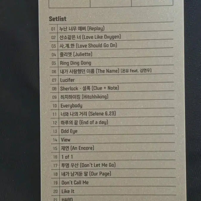 [BUNJANG] SHINee Original Ticket Ticket / 샤이니 오리지널티켓 오티 양도