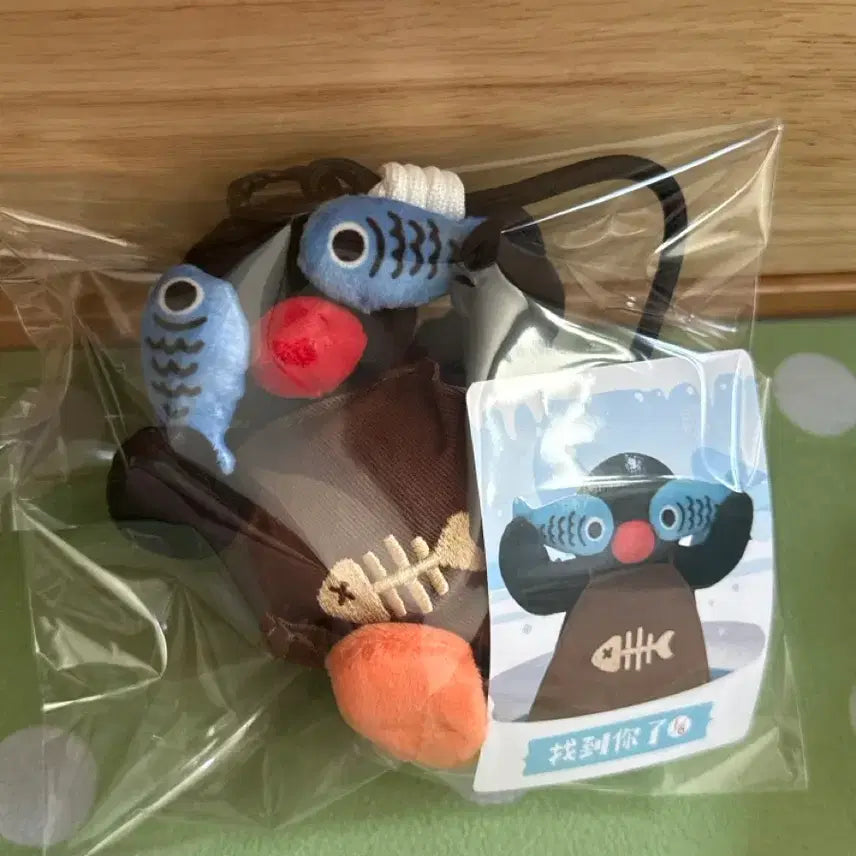 [BUNJANG] Pingu Doll Keyring / 핑구 인형키링 새상품
