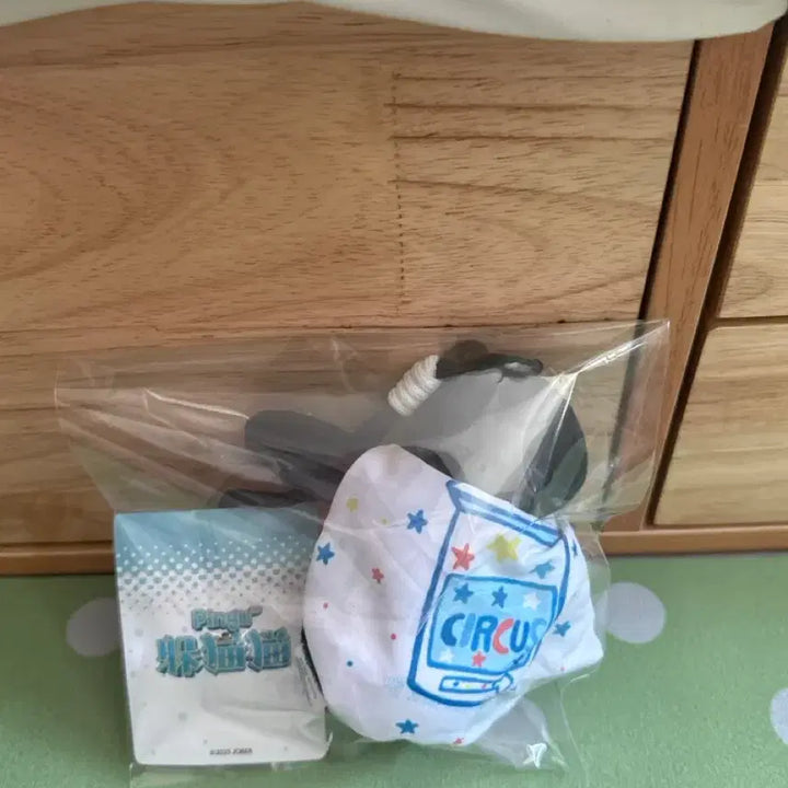 [BUNJANG] Pingu Plush Keychain New / 핑구 인형키링 새상품