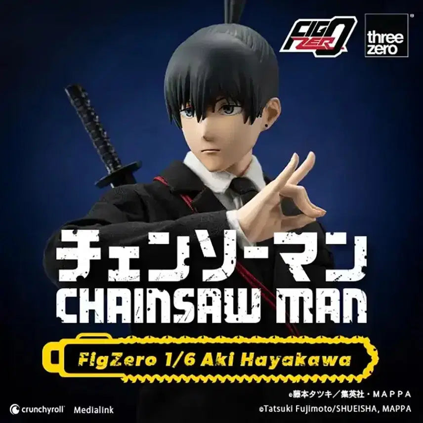 [BUNJANG] ThreeZero 1/6 Scale Chainsaw Man Hayakawa Aki FigZero / 쓰리제로 1/6 스케일 체인소맨 하야카와 아키 피그제로