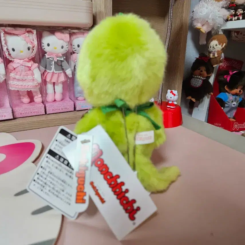 [BUNJANG] Matcha Monchhichi Doll / 말차 몬치치