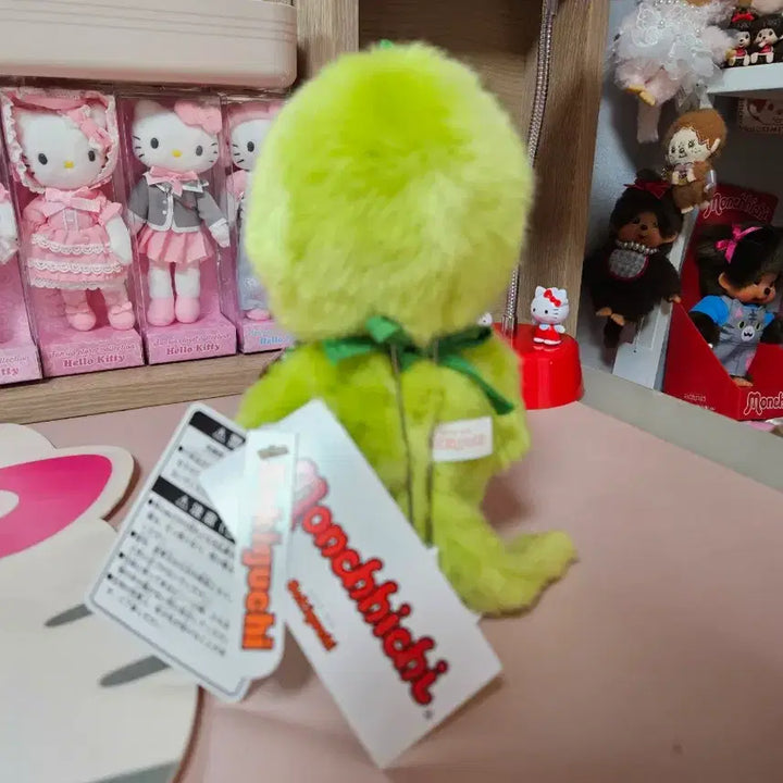 [BUNJANG] Matcha Monchhichi Doll / 말차 몬치치