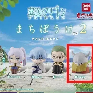 [BUNJANG] Frieren: Beyond Journey&