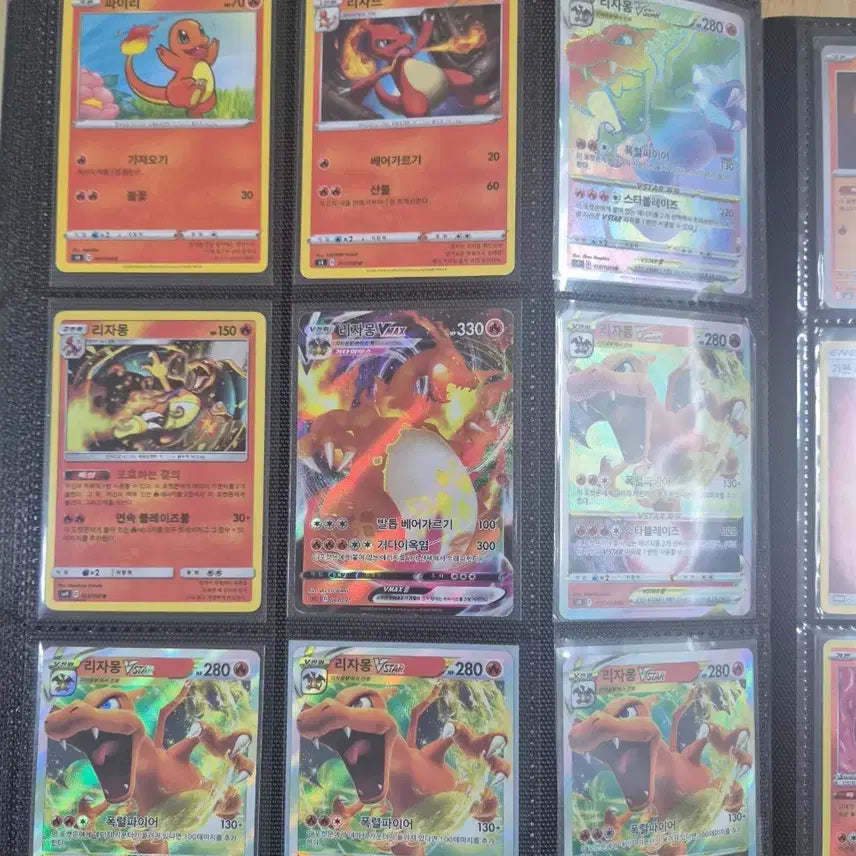 [BUNJANG] Charizard Collection Cards / 리자몽 모음집 카드
