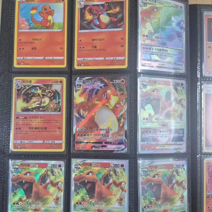 [BUNJANG] Charizard Collection Cards / 리자몽 모음집 카드