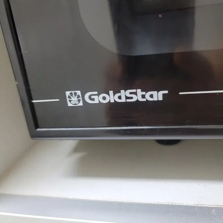 [BUNJANG] Goldstar Microwave Oven / 옛날 금성 골드스타 전자레인지