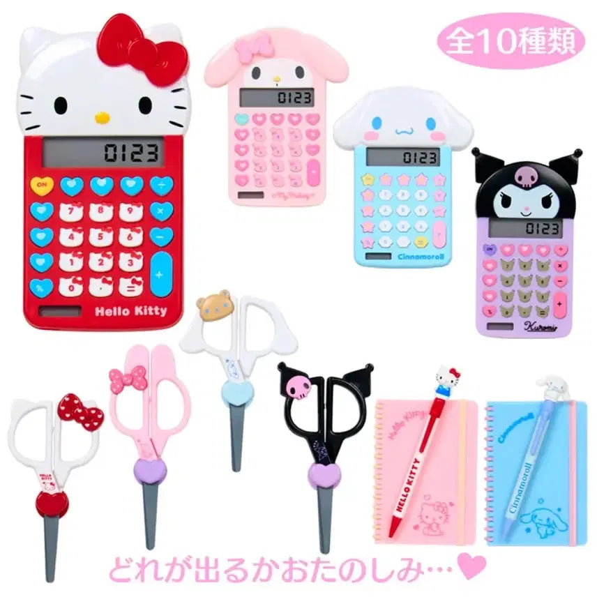 [BUNJANG] Sanrio Kitty Secret Mini Stationery Magnet Notepad / 산리오 시크릿 미니 문구형 마그넷 키티 노트 정품 미개봉 새상품